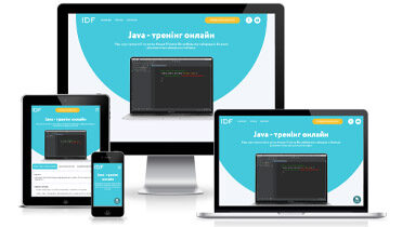IDF | Java – тренінг онлайн