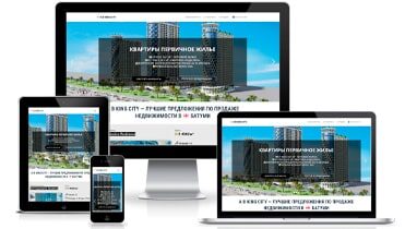 A B KING CITY | ПРОДАЖА НЕДВИЖИМОСТИ В БАТУМИ