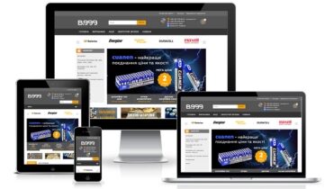 B999OPT | Постачання батарейок для бізнесу