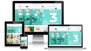 BeautyHerb GK | Вітаміни&косметика з Європи та США